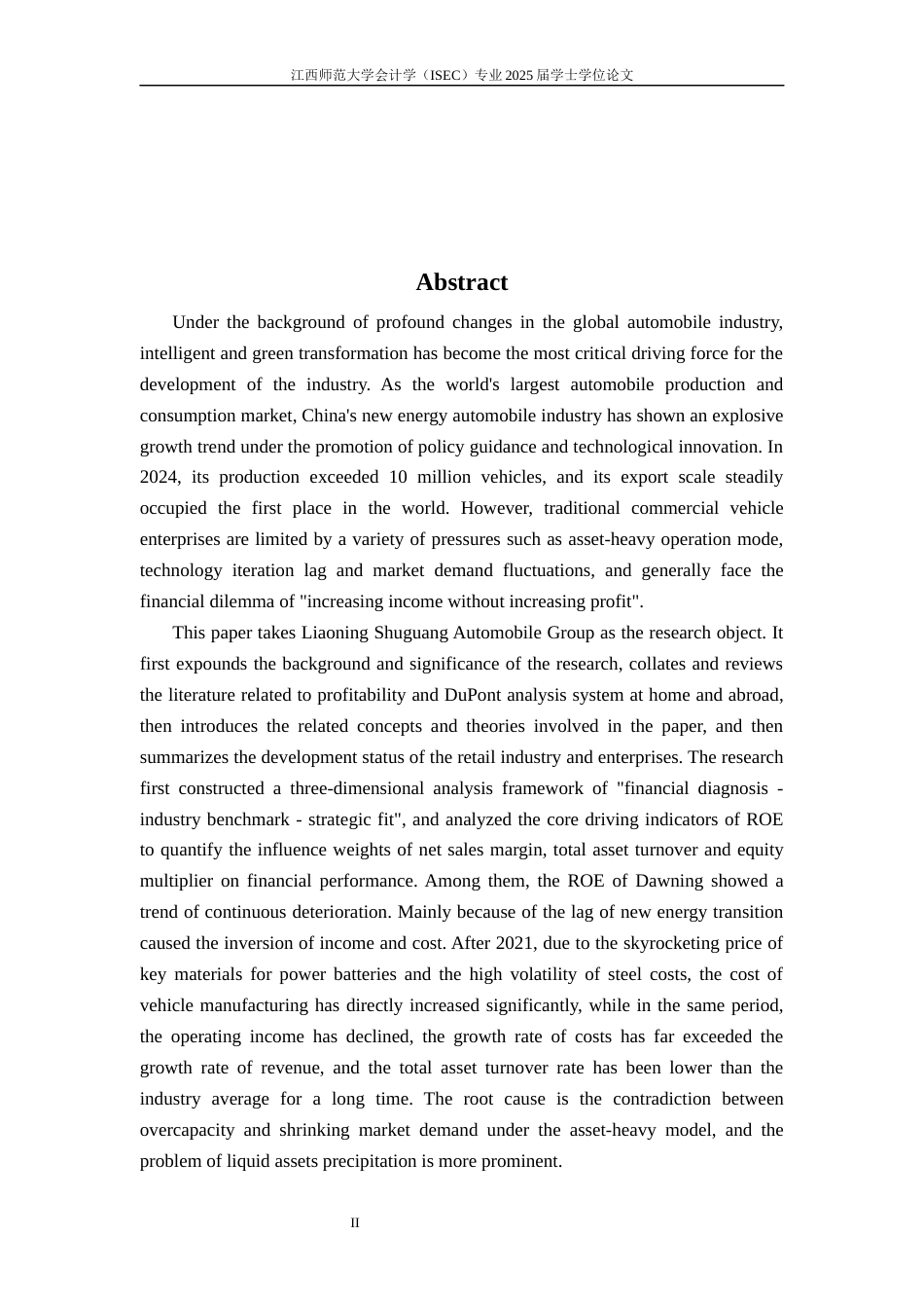 25年查重低 基于杜邦分析体系的企业财务分析-以曙光汽车股份有限公司为例.docx_第2页