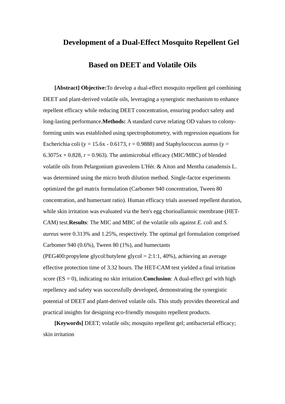 25年查重低 基于DEET和挥发油双效驱蚊凝胶剂的研制.docx_第2页