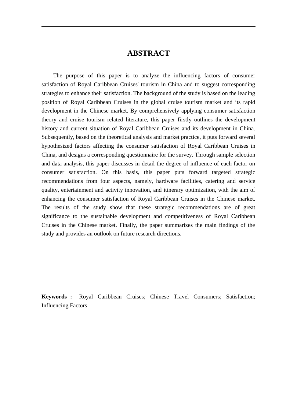 25年 升皇家加勒比邮轮在中国市场的消费者满意度问题与提升策略研究 关键词：影响因素二-约15522字符.doc_第3页