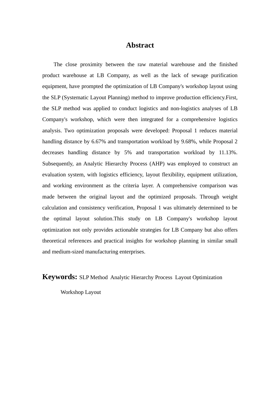 25年查重低 基于SLP的LB公司车间布局优化研究.docx_第2页