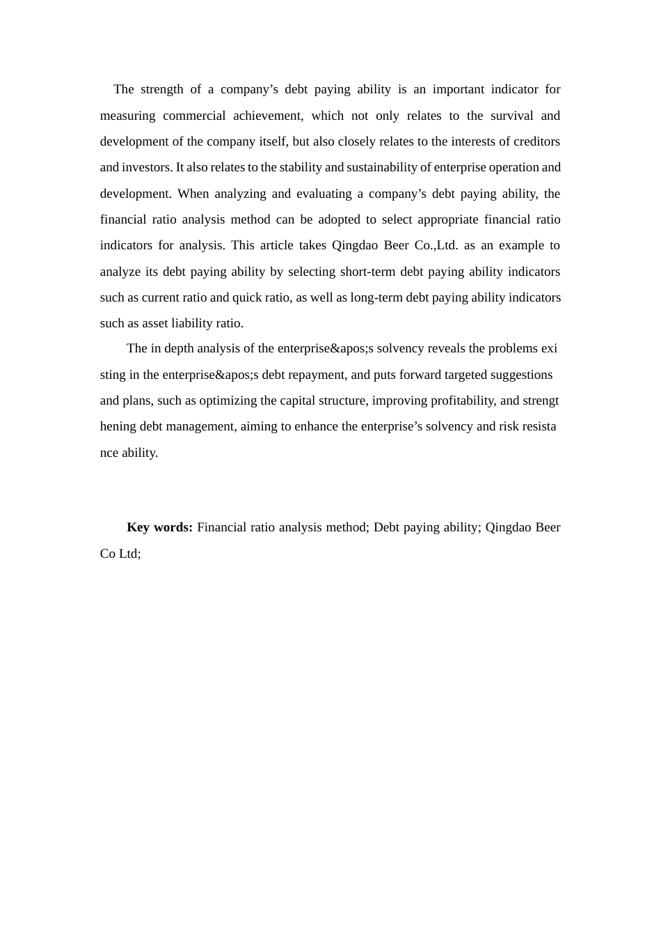 25年查重低 基于财务比率分析方法的企业偿债能力分析--以青岛啤酒股份有限公司为例.docx_第2页