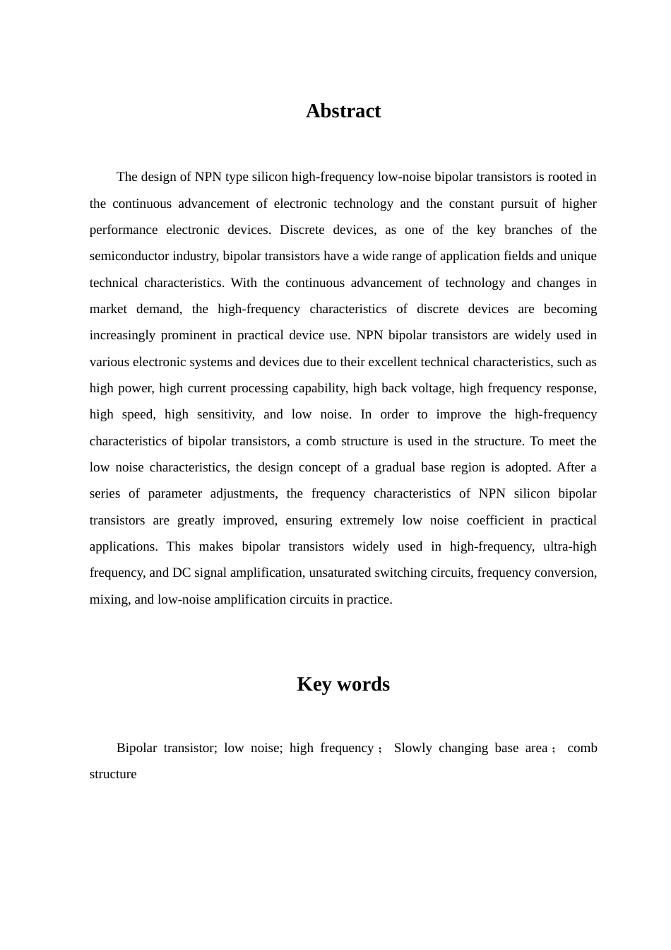 25年查重低 NPN型硅高频低噪声双极型晶体管-约12308字符.docx_第2页