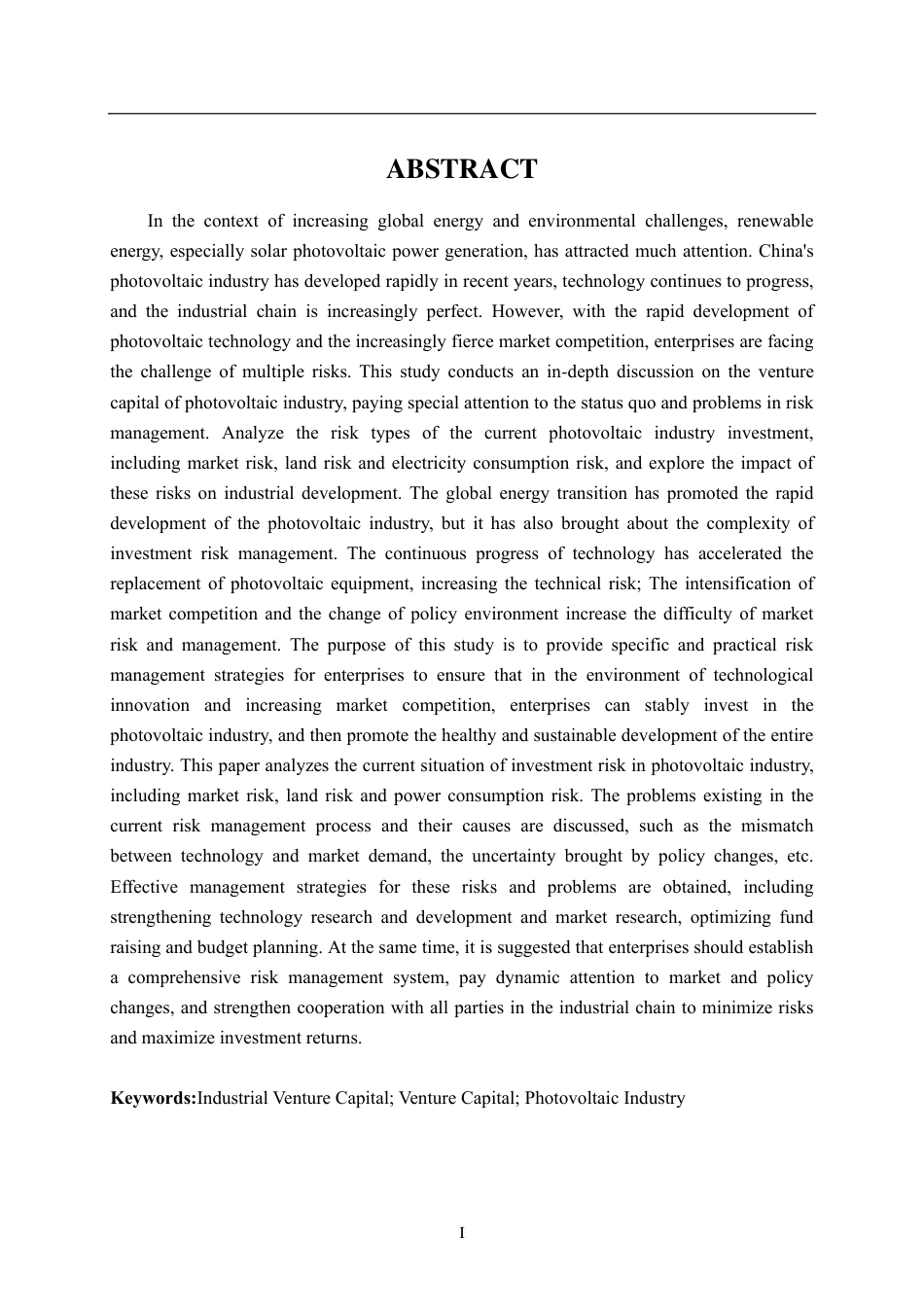 24年WP金融 光伏产业风险投资风险管理研究-约19668字符.pdf_第4页