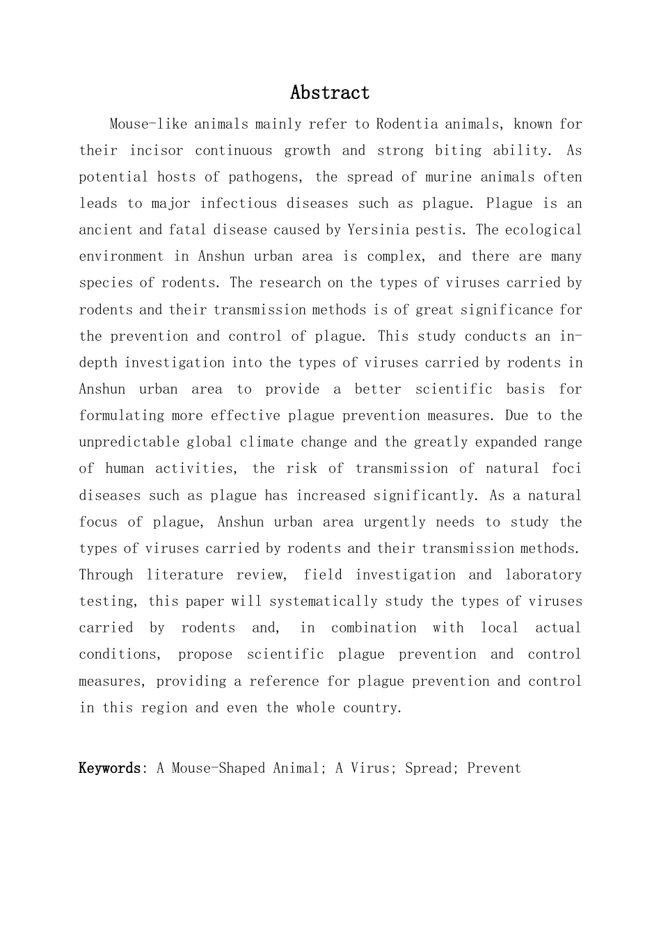 25年查重低 生物科学 安顺市区鼠形动物携带病毒的种类及鼠疫预防措施-约13199字符.docx_第3页