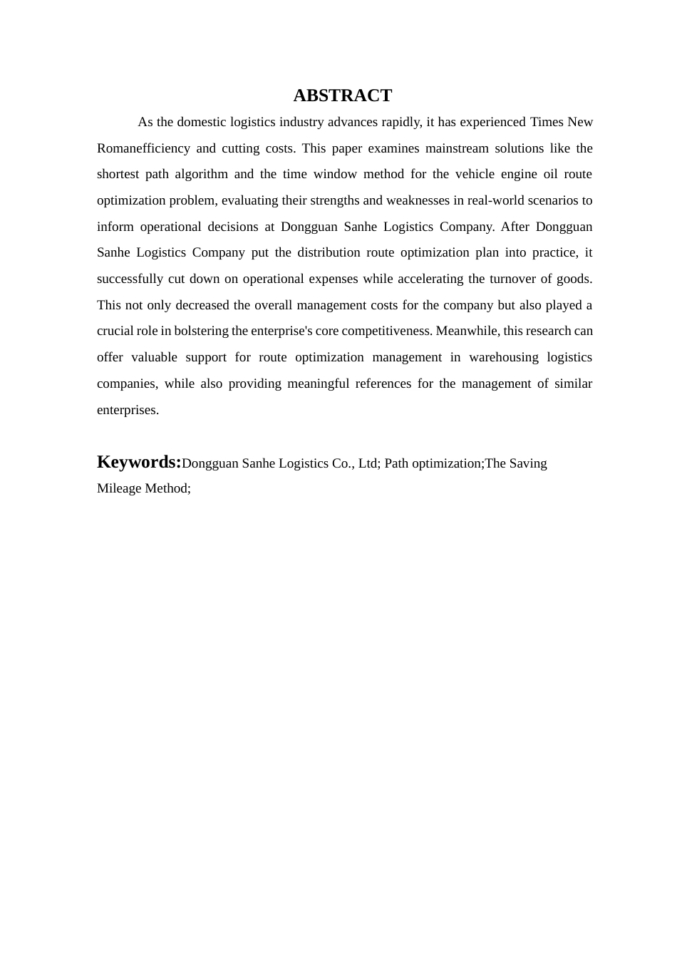 25年查重低 东莞三和物流公司车用机油配送路径优化研究-约15077字符.docx_第2页