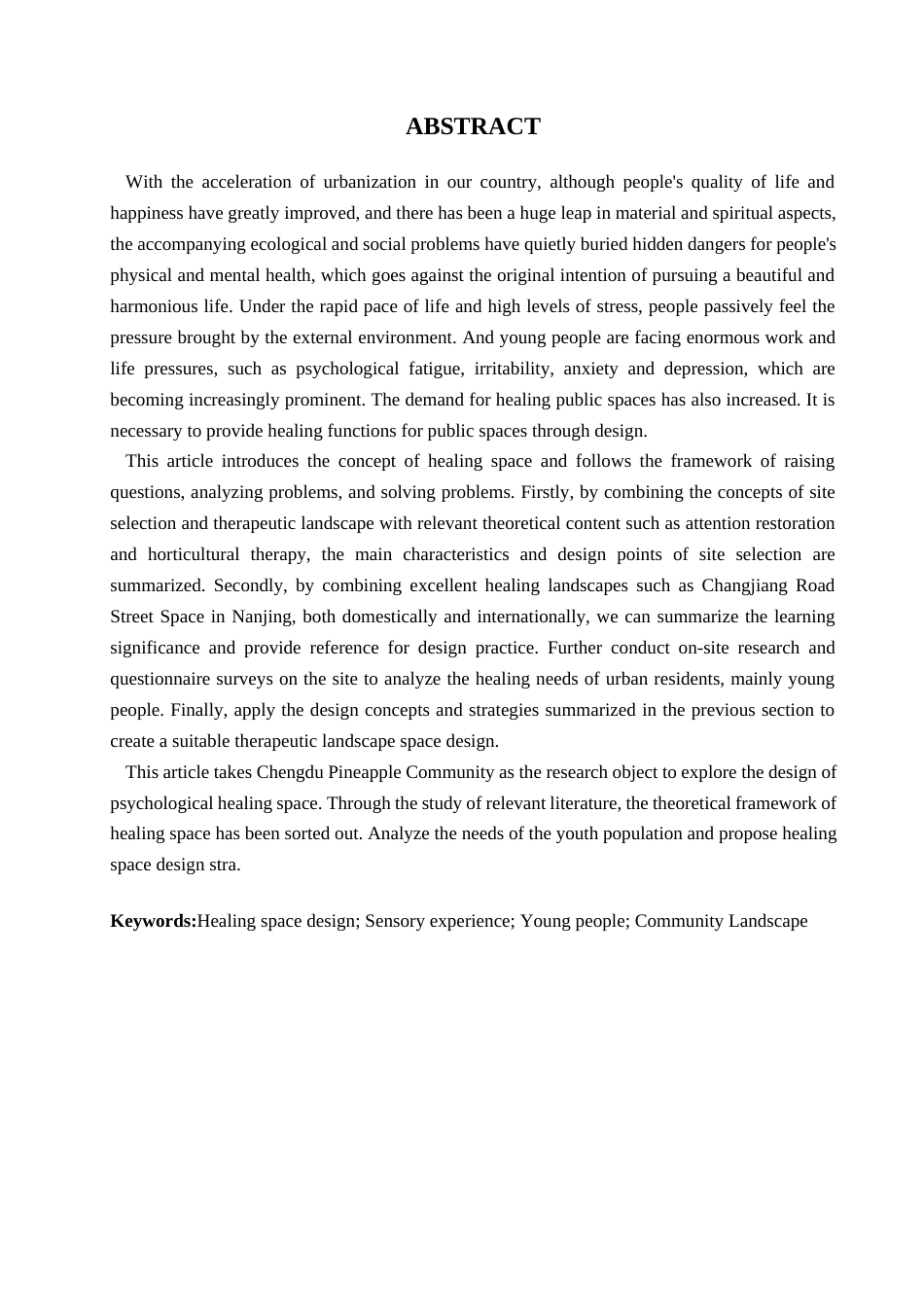 25年查重低 成都市郫筒街道菠萝社区青年心理疗愈空间设计.docx_第2页