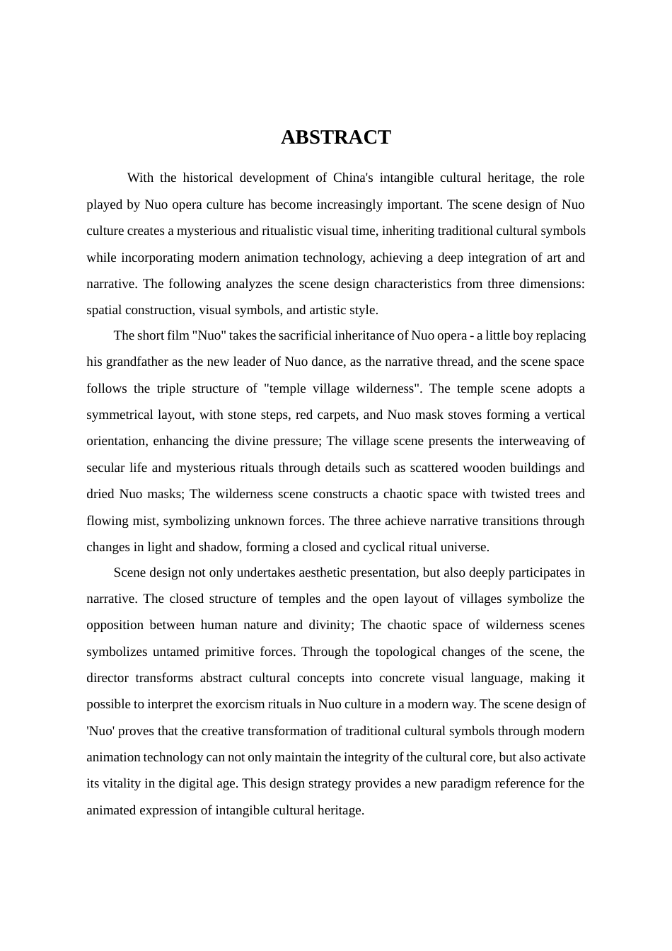 25年查重低 浅谈动画短片创作中的场景设计——二维动画短片《傩》创作报告-约10331字符.docx_第3页