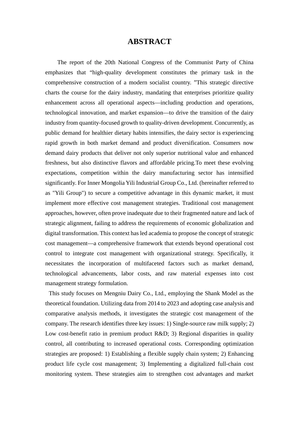 25年查重低 基于桑克模式的蒙牛乳业公司的战略成本管理研究-约16936字符.docx_第6页