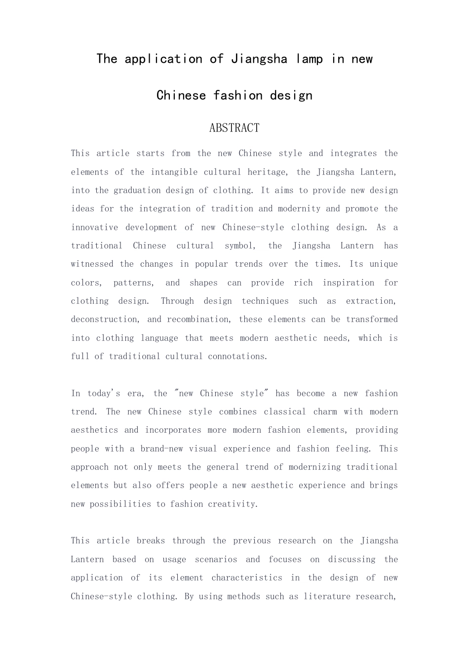 25年查重低 非遗绛纱灯在新中式服装设计中的应用.doc_第2页