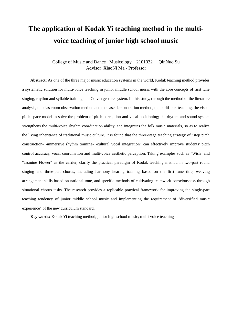 25年查重低 柯达伊教学法在初中音乐多声部教学中的运用-约10814字符.docx_第3页
