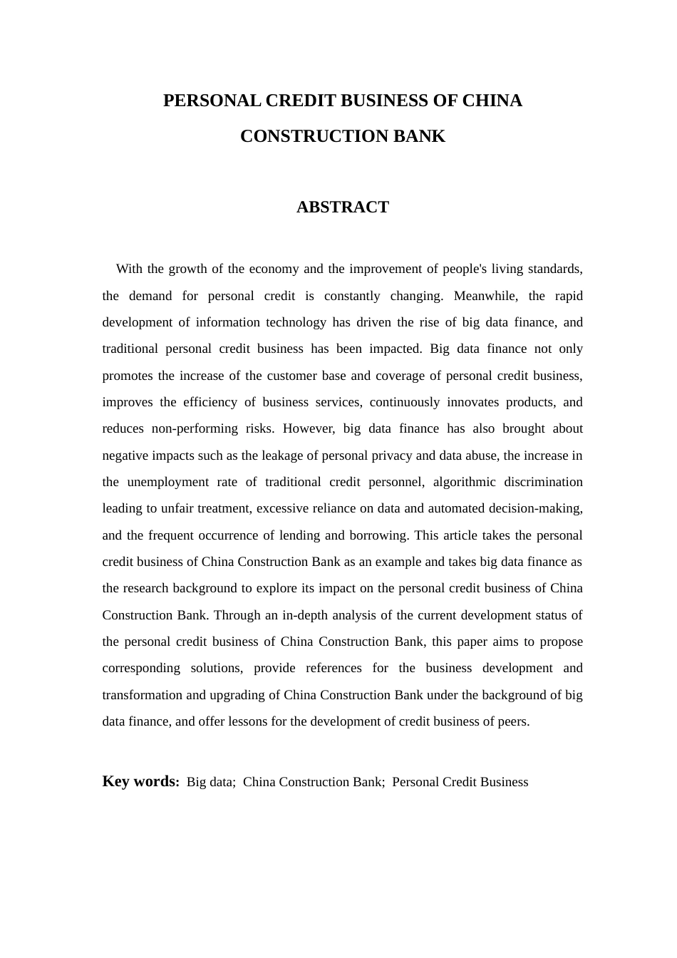 25年查重低 大数据金融对建设银行个人信贷业务的影响-约18571字符.doc_第4页
