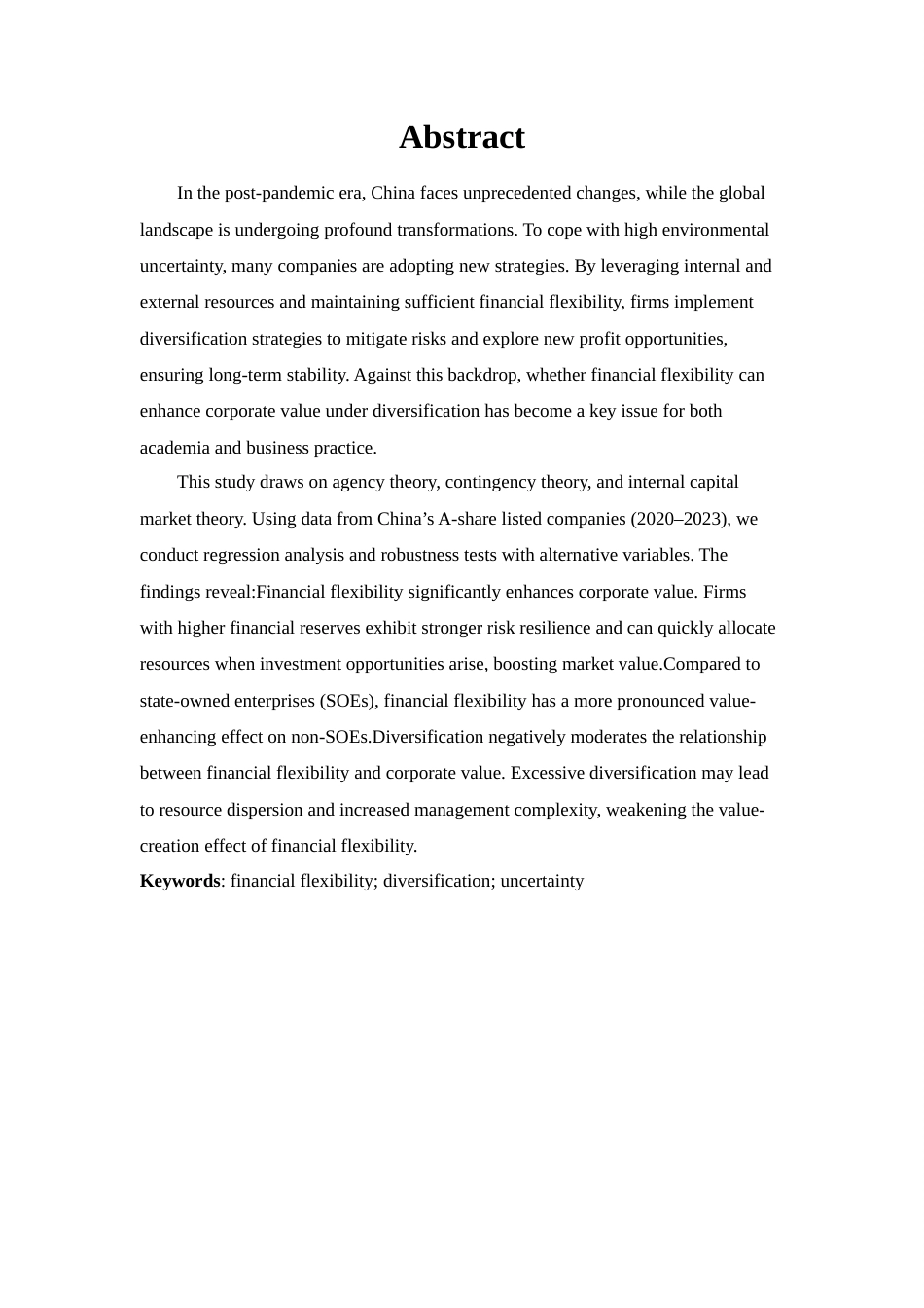 25年查重低 财务柔性对企业价值影响的实证研究—基于多元化经营的调节效应-约13912字符.docx_第3页