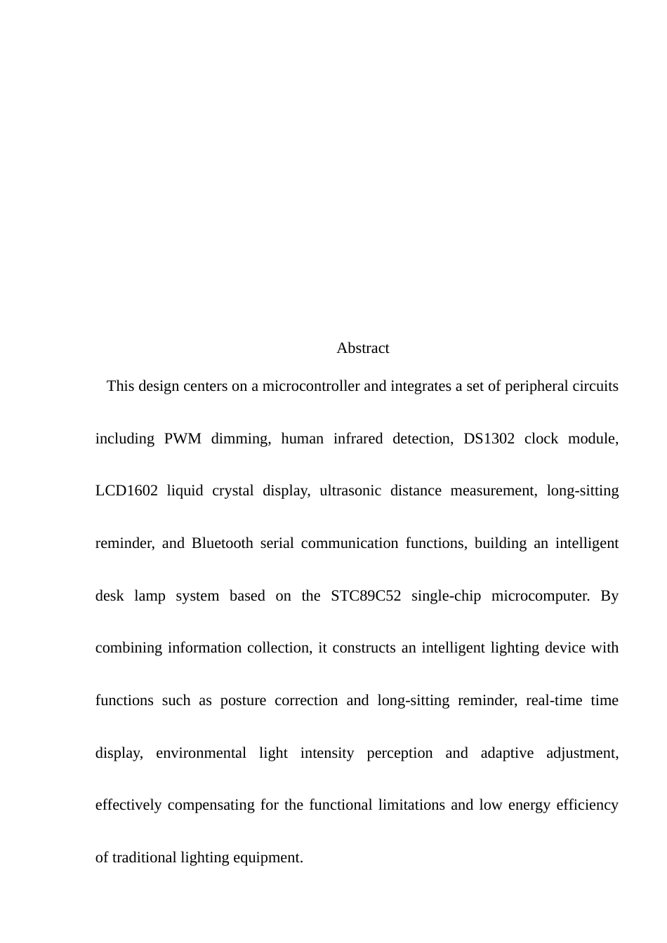 25年查重低 电气自动化电子信息 基于STC89C52单片机的智能台灯设计与实现.doc_第4页
