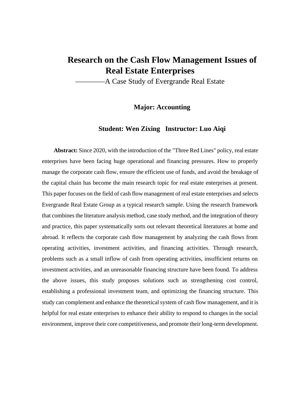 25年查重低 房地产企业现金流量管理问题研究——以恒大地产为例-约15410字符.docx_第4页