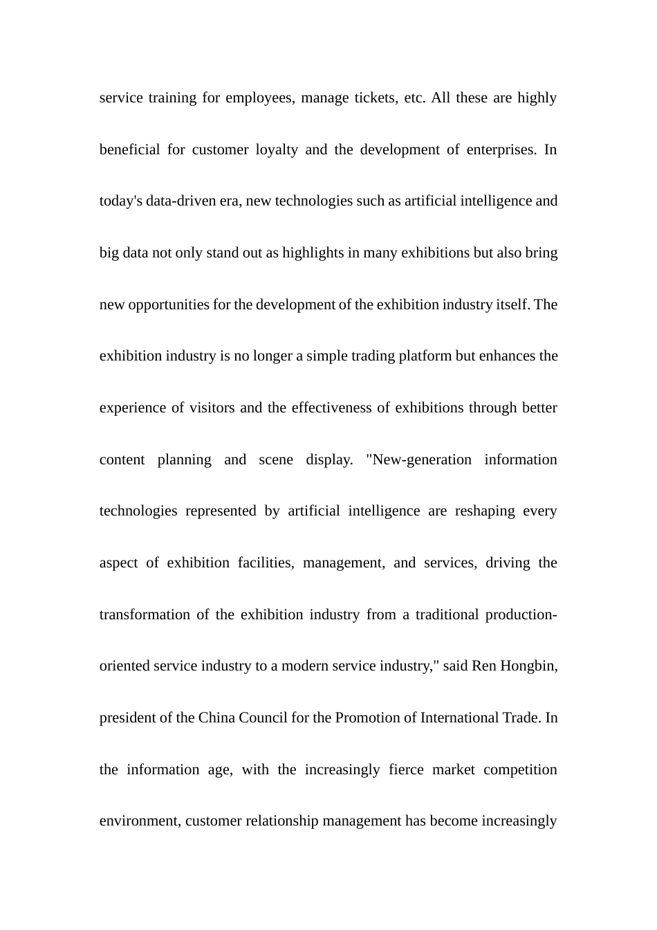 25年查重低 国家会议中心优化客户关系管理的对策研究-约14525字符.docx_第5页