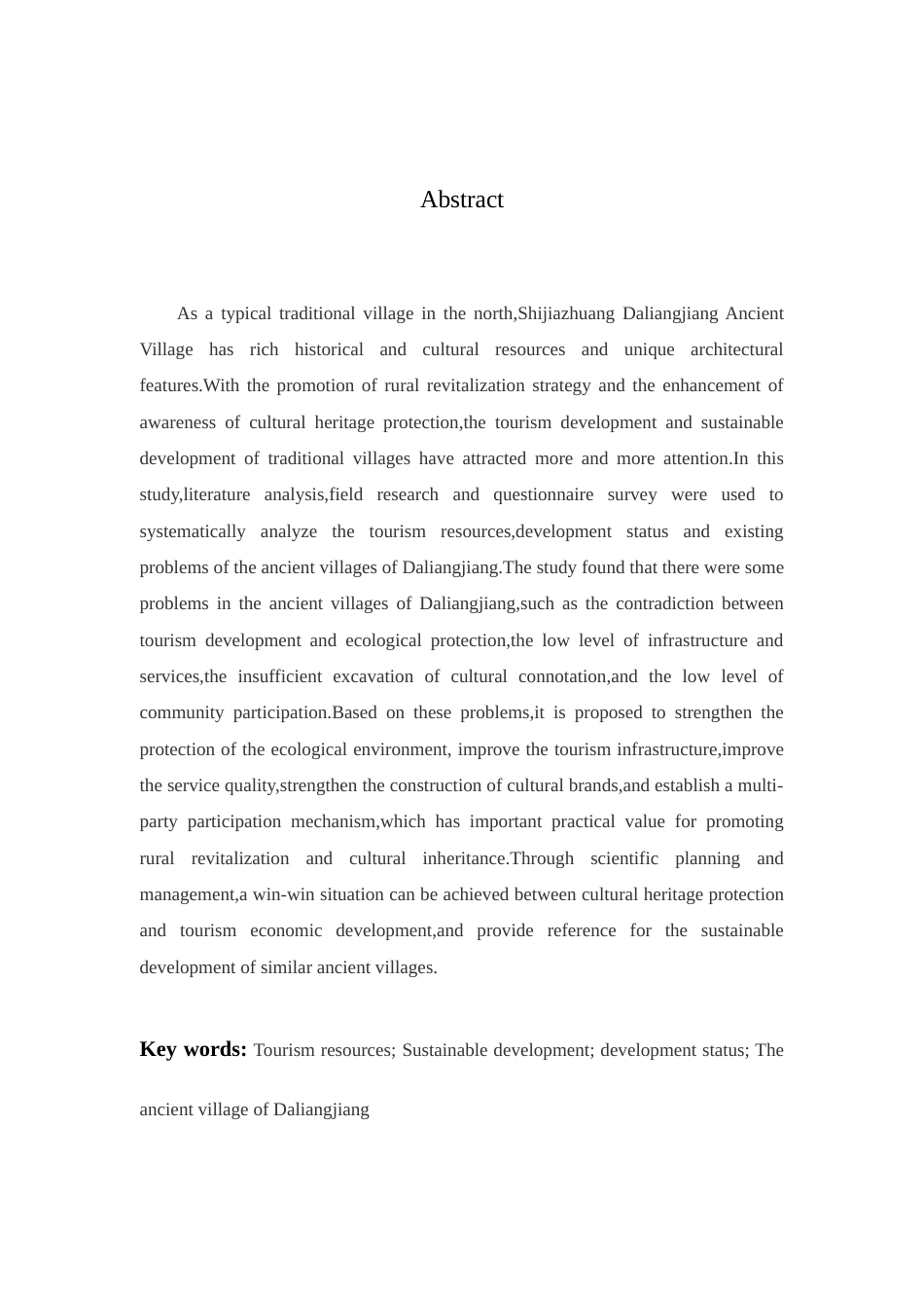 25年旅游管理 石家庄大梁江古村落旅游资源开发与可持续发展研究终-约19159字符.doc_第3页