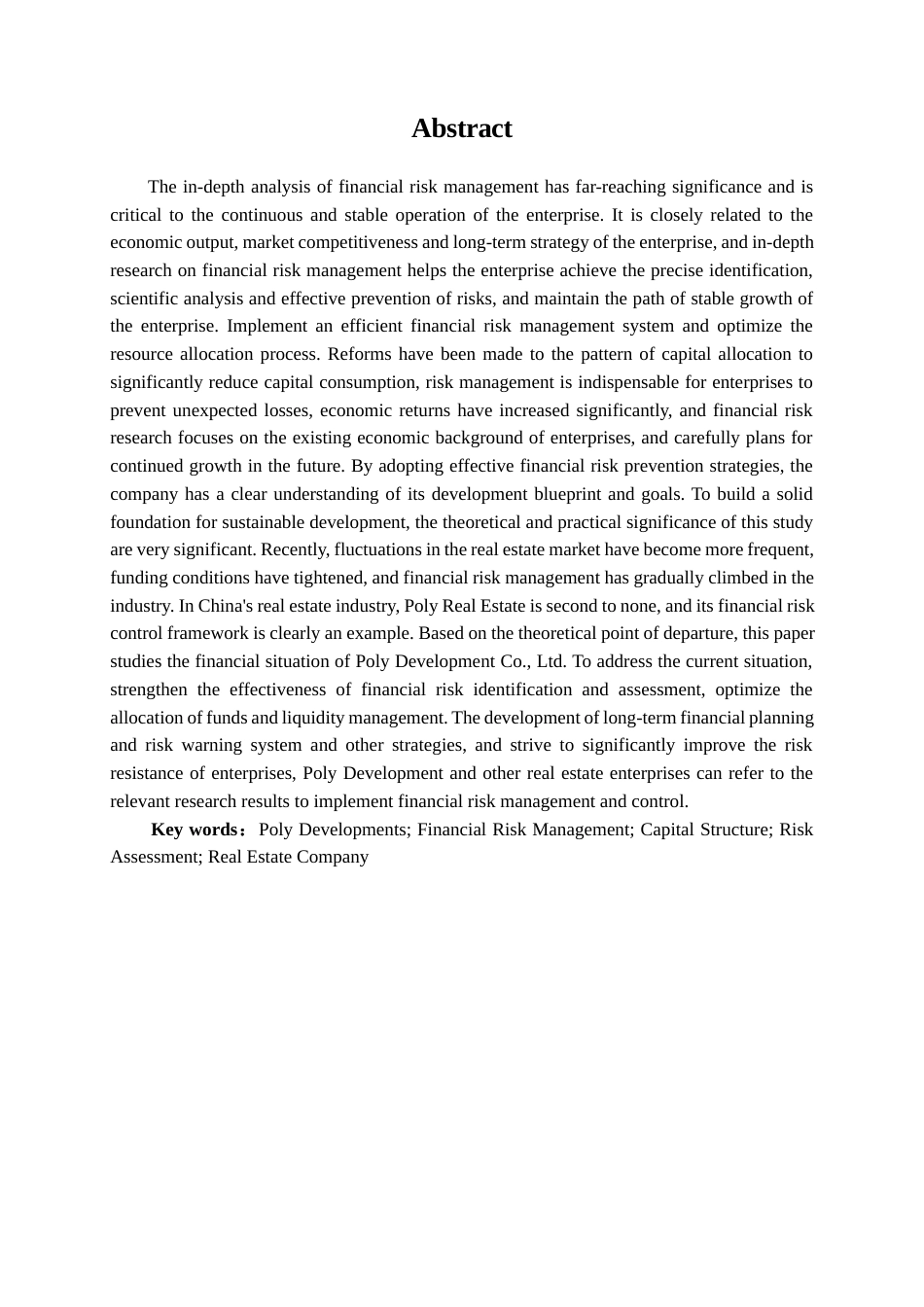 25年查重低 保利发展财务风险管理研究-约14857字符.docx_第3页