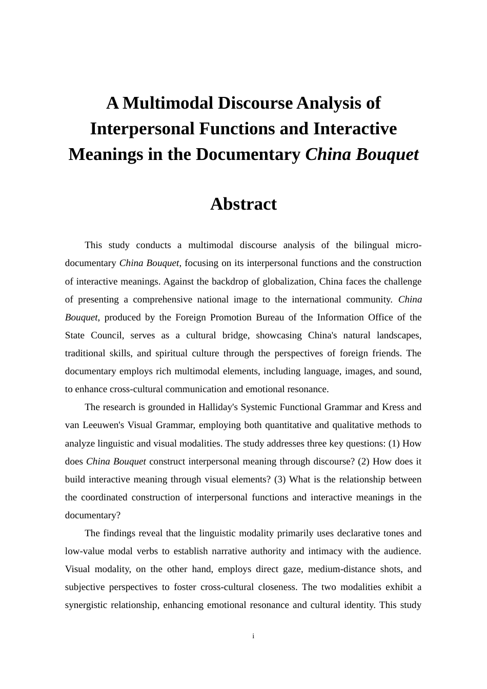 25年查重低 英语 纪录片《万象中国》人际功能和互动意义的多模态话语分析.doc_第1页