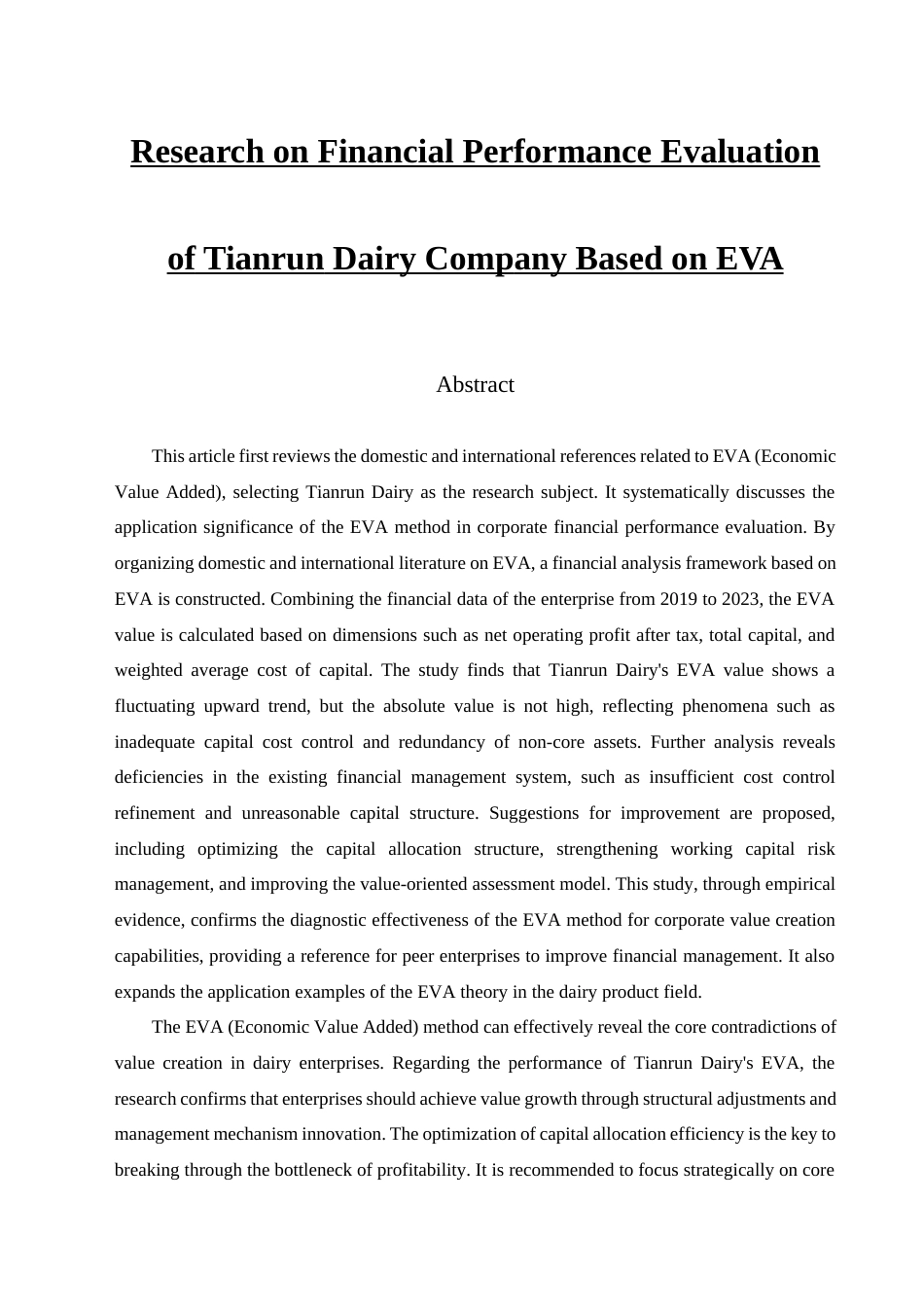 25年查重低 基于EVA的天润乳业公司财务绩效评价研究-约22240字符.docx_第6页