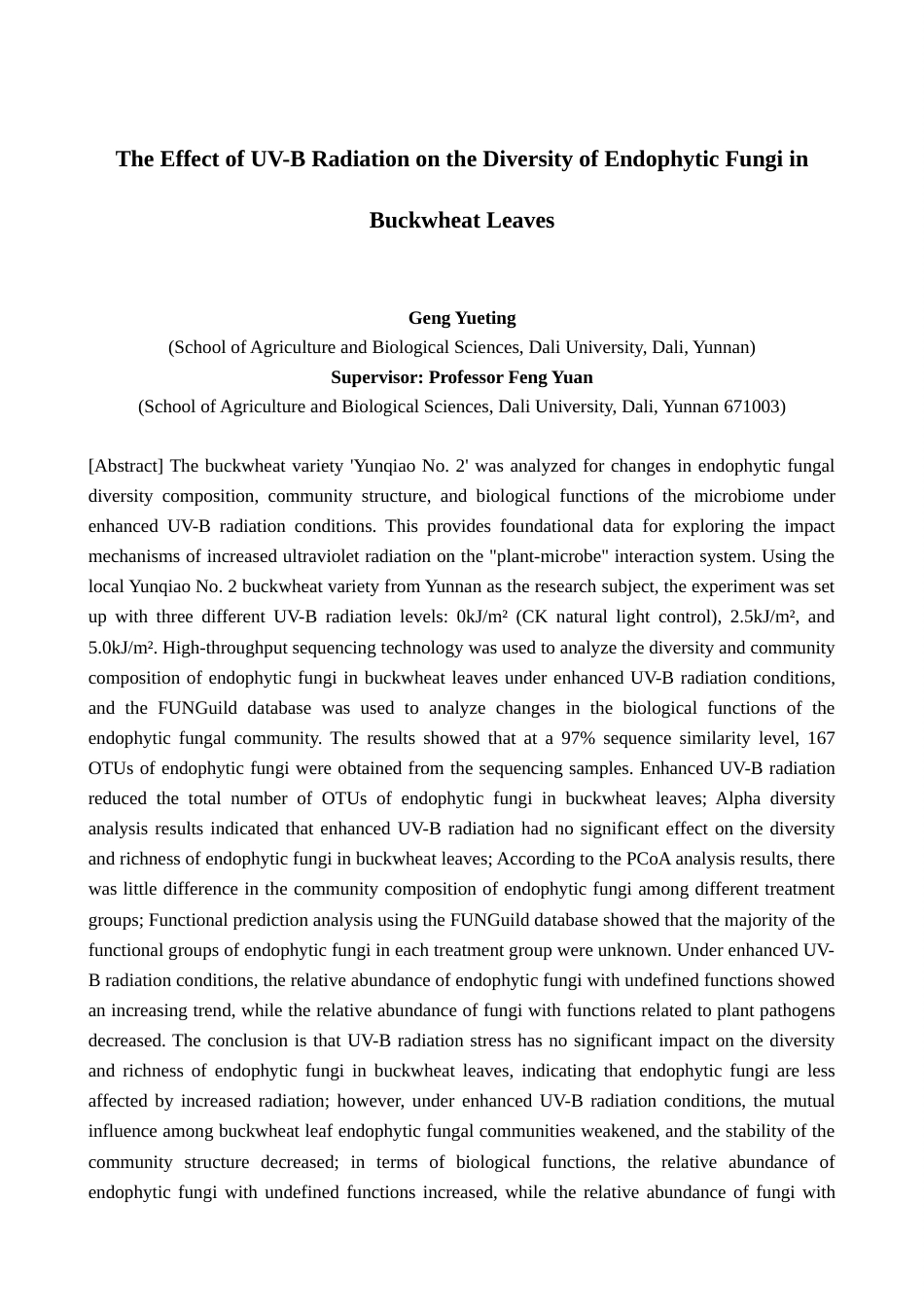 25年查重低 UV-B辐射对苦荞品种‘云荞二号’叶内生真菌多样性影响-约11536字符.docx_第4页