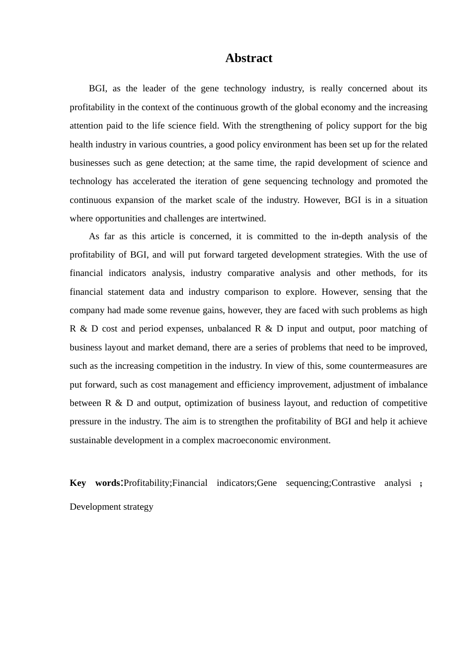 25年查重低 华大基因盈利能力分析及优化对策研究-约20885字符.docx_第4页