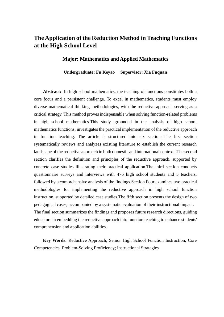 25年查重低 化归思想在高中函数教学中的应用研究-约13219字符.docx_第3页
