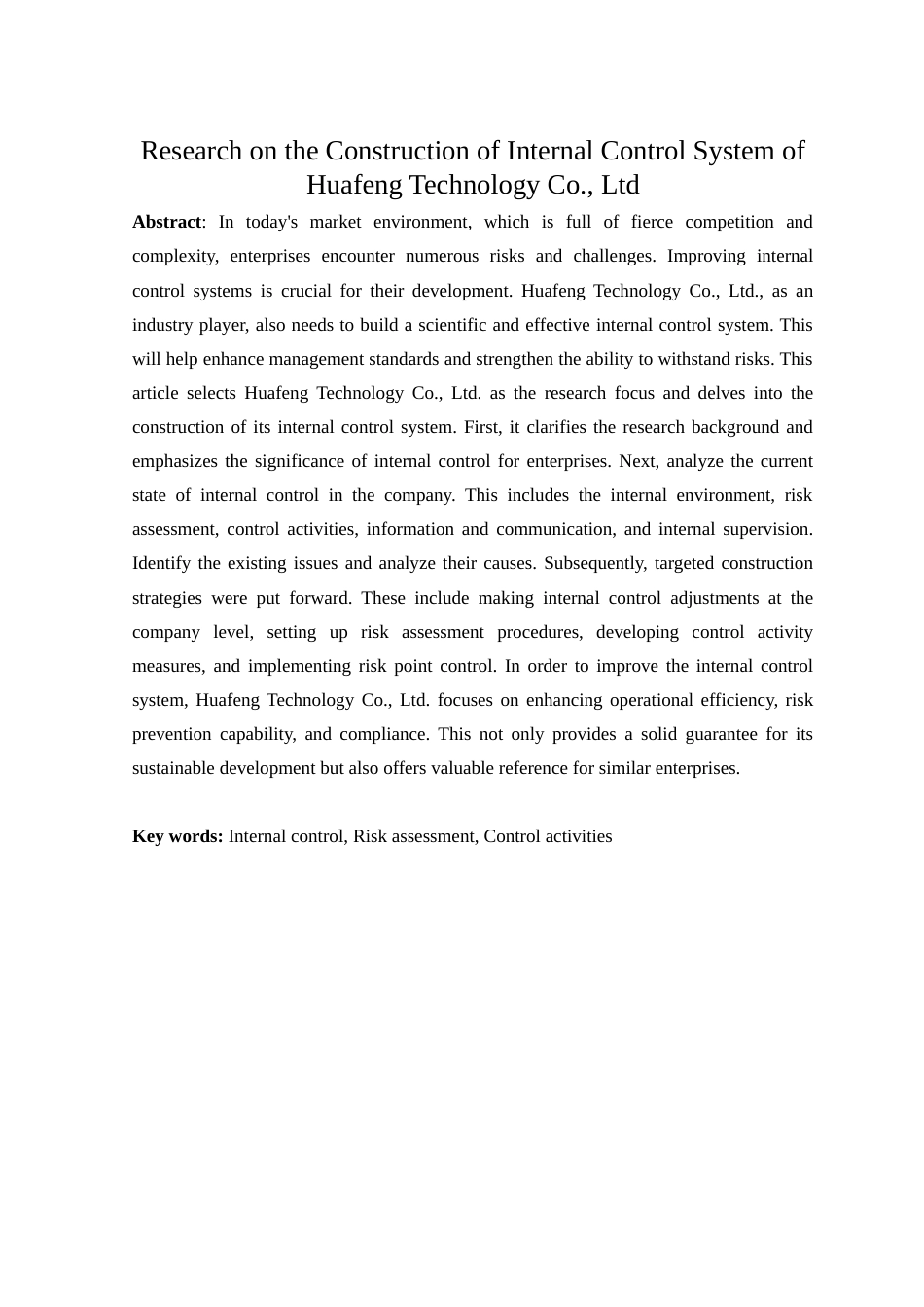 25年查重低 华丰科技有限公司内部控制体系构建研究-约18381字符.docx_第3页