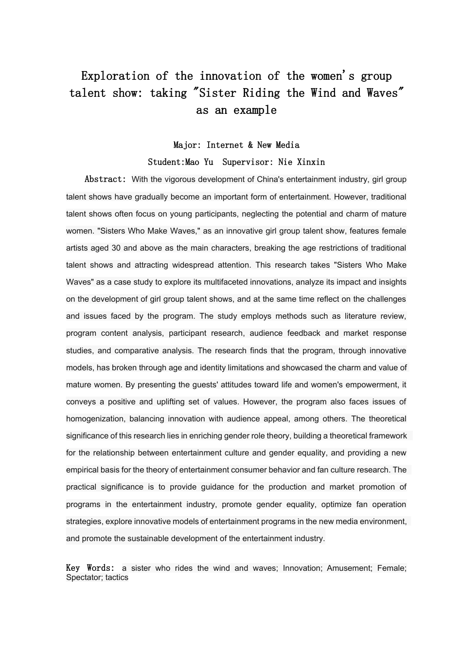 25年查重低 女团选秀节目创新探究----以《乘风破浪的姐姐》为例-约16223字符.docx_第2页