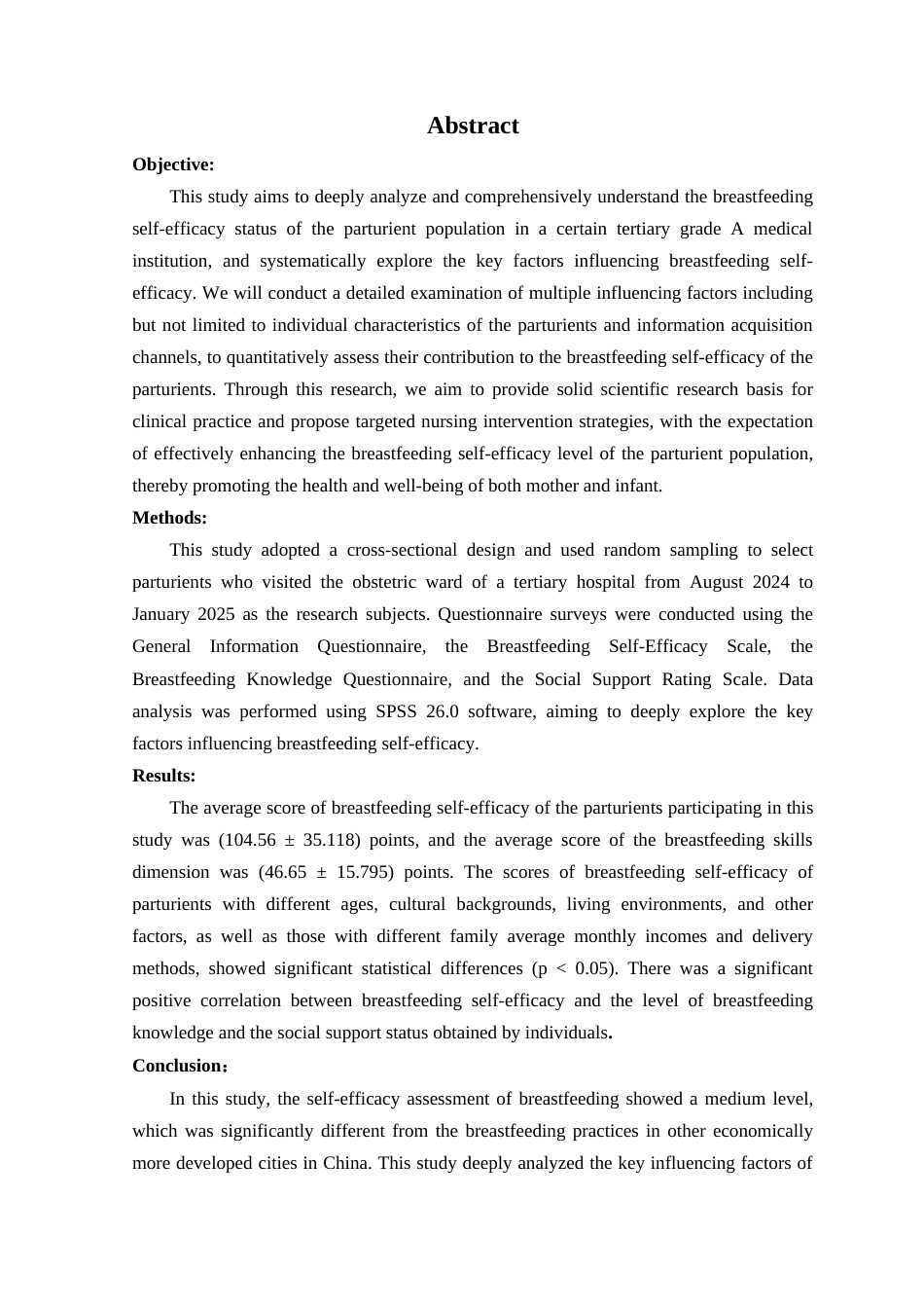 25年查重低 护理学 某三甲医院产妇自我效能现状及影响因素研究-约16707字符.docx_第4页