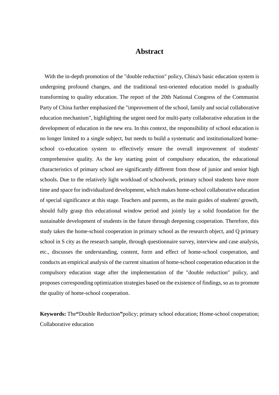 25年查重低 “双减”背景下的小学家校合作现状与策略研究-约17541字符.docx_第3页