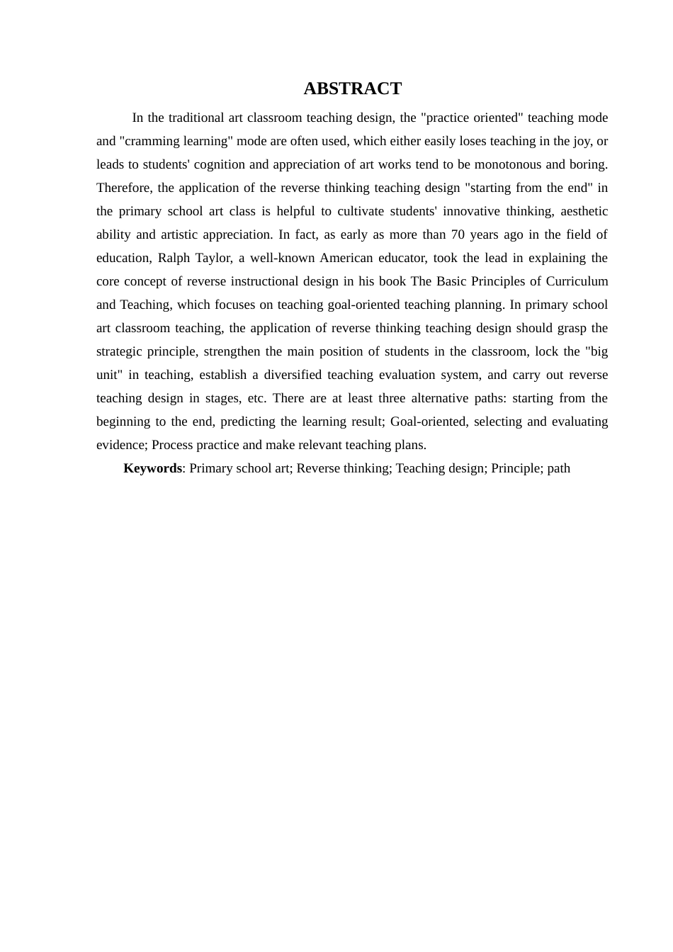 25年查重低 逆向思维教学设计在美术课堂中的应用-约14024字符.docx_第4页