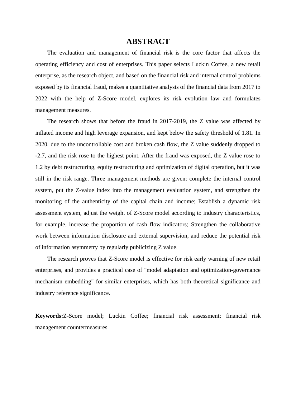 25年查重低 基于ZScore模型对瑞幸公司财务风险的管理研究-约16108字符.docx_第5页