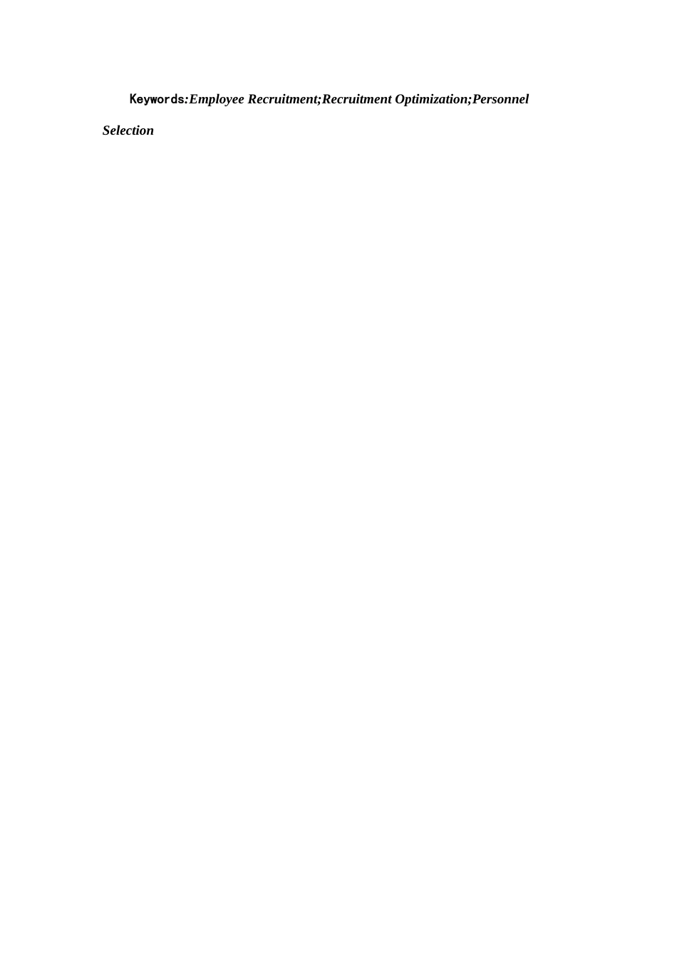 25年查重低 G公司员工招聘问题及对策研究-约12868字符.docx_第4页