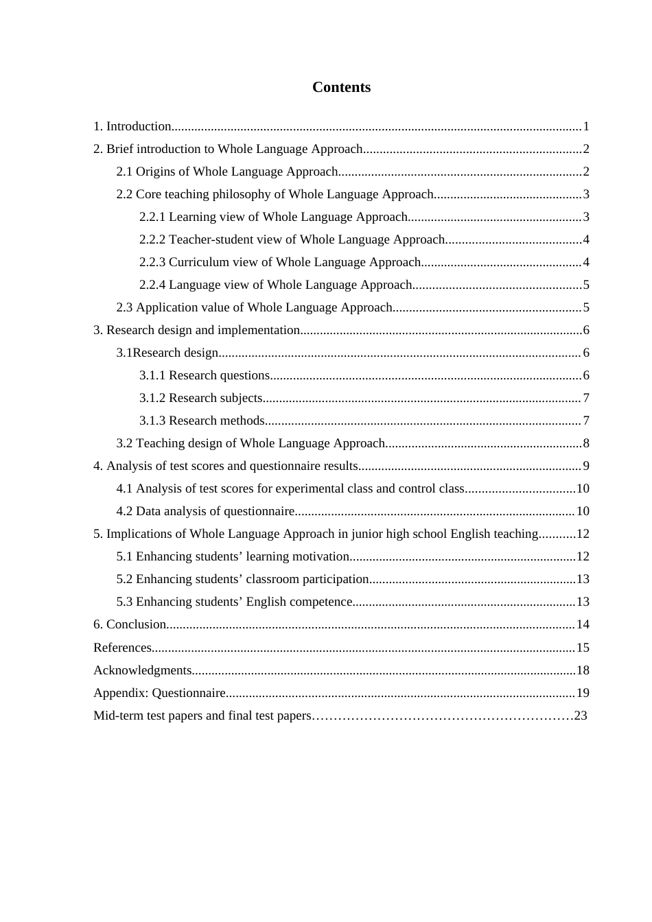 25年查重低 英语 全语言教学在初中英语教学中的应用——以泸州市龙马中学为例-约52943字符.docx_第3页