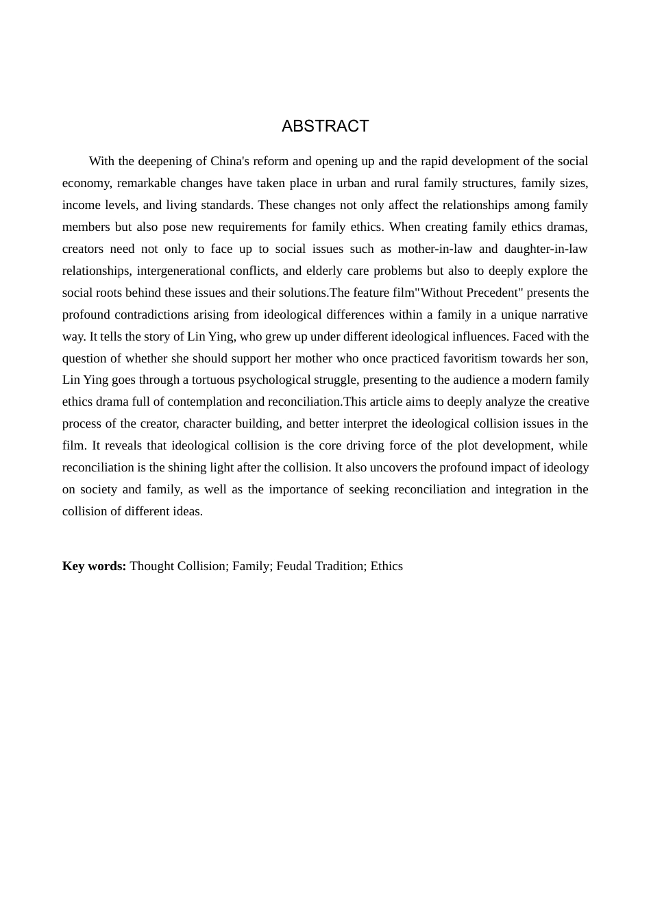 25年查重低 剧情片《得未曾有》编剧创作报告-约10303字符.docx_第3页