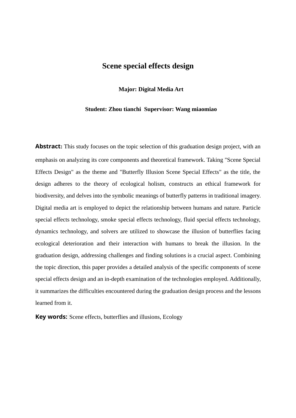 25年查重低 数字媒体艺术 蝴蝶幻境场景特效设计.docx_第2页