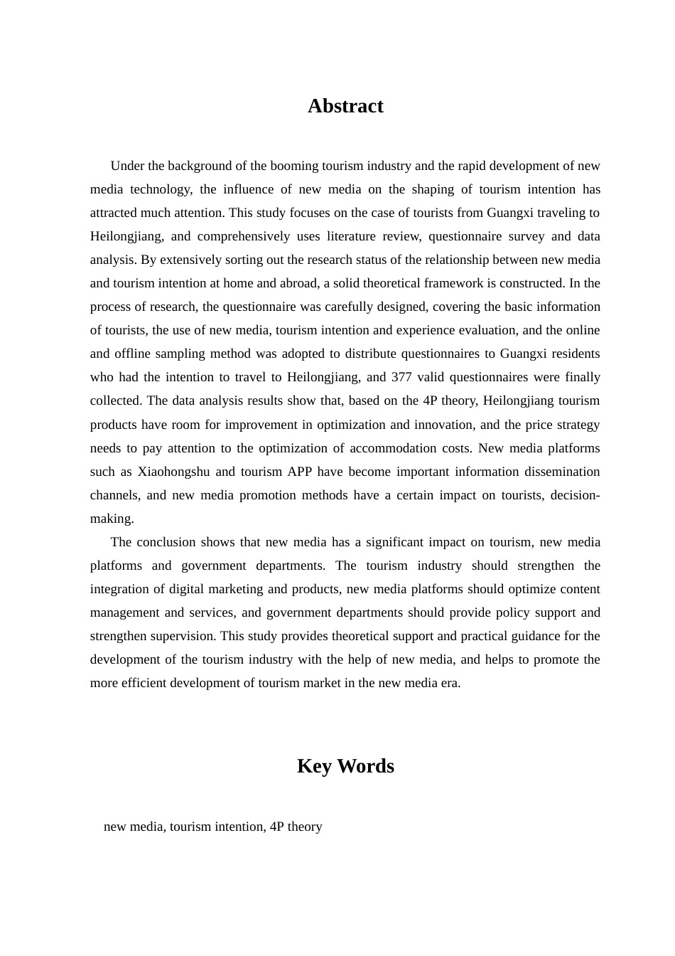 25年查重低 英语 新媒体在塑造旅游意向中的作用：一项关于广西游客对黑龙江吸引力的研究-约52013字符.doc_第1页