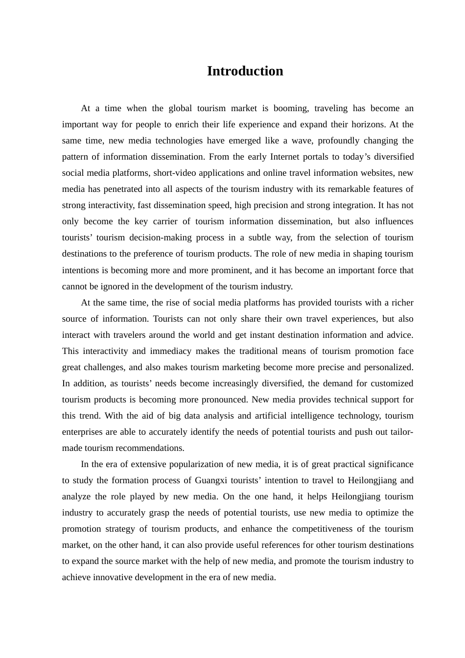 25年查重低 英语 新媒体在塑造旅游意向中的作用：一项关于广西游客对黑龙江吸引力的研究-约52013字符.doc_第5页