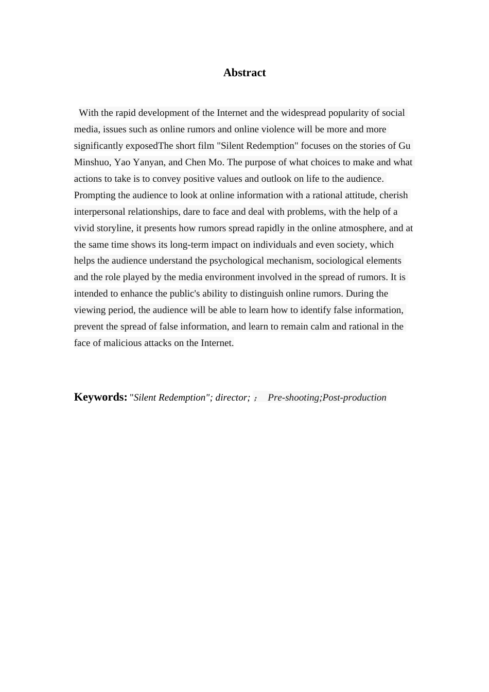 25年查重低 广播电视编导 短片《无声的救赎》导演阐述-约9391字符.docx_第3页