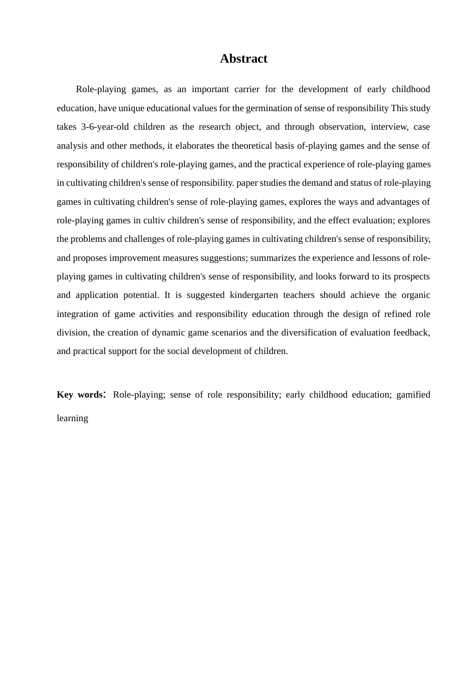 25年查重低 角色游戏对培养幼儿角色责任感的探究-约15163字符.docx_第4页