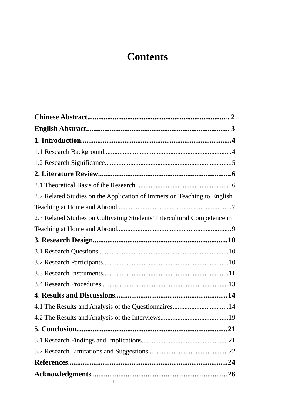 25年查重低 沉浸式教学法在初中生英语跨文化能力培养中的应用研究-约50826字符.docx_第3页