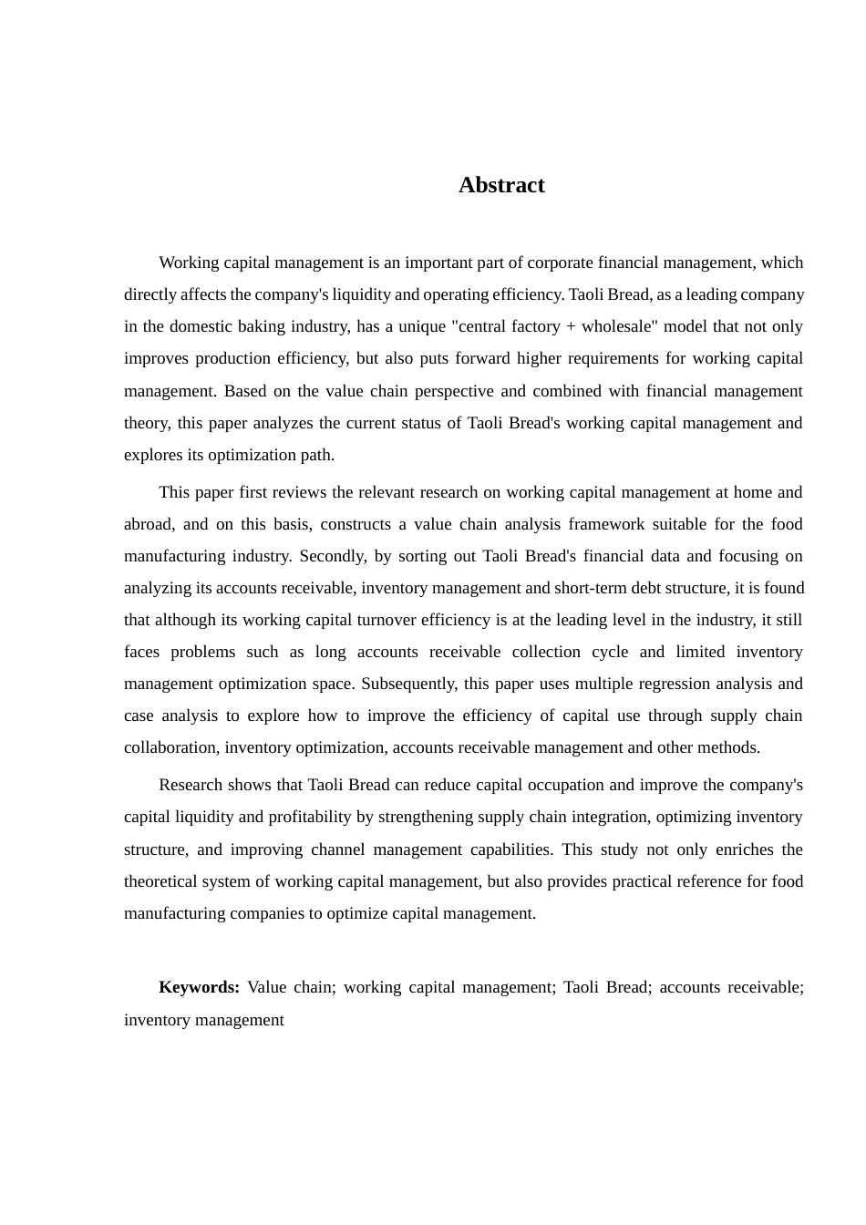 25年查重低 基于价值链视角下桃李面包营运资金管理研究-约12440字符.docx_第3页