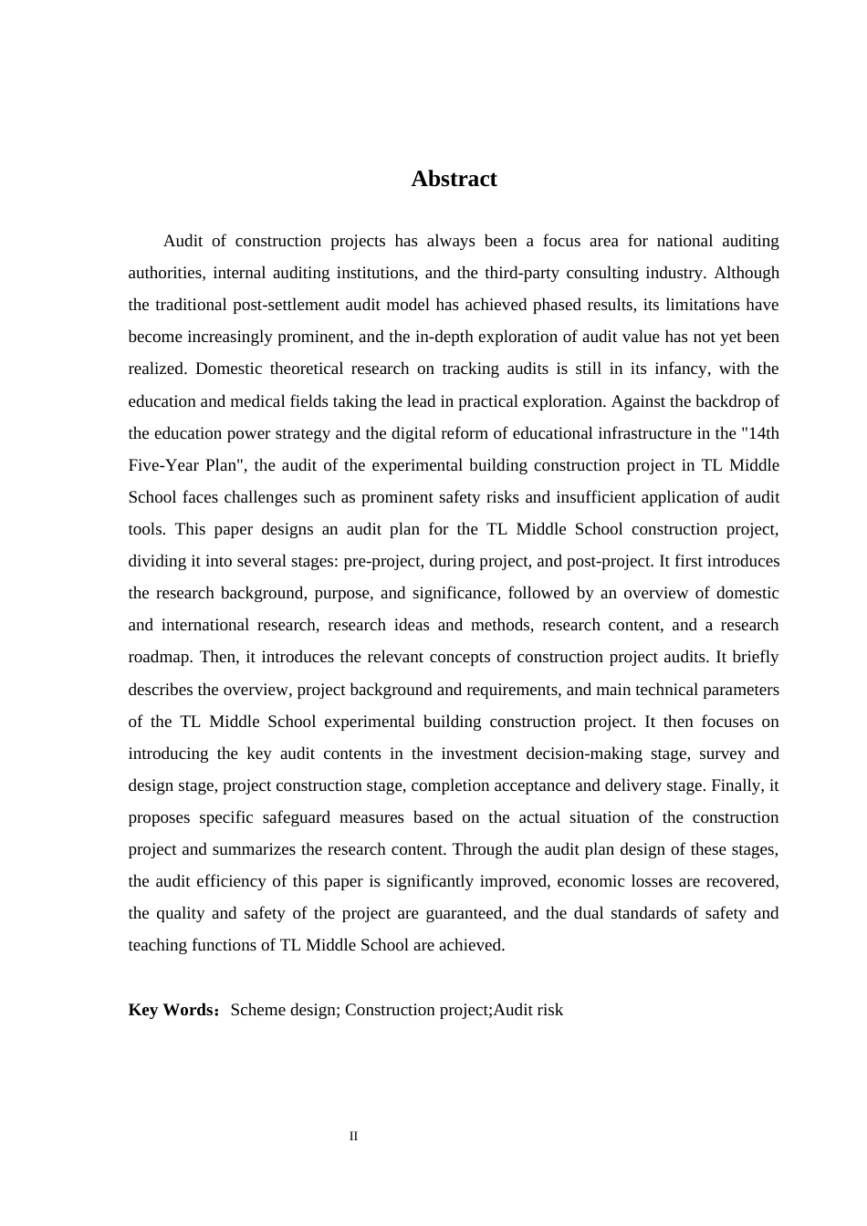 25年查重低 TL中学实验楼建设项目审计方案设计-约10777字符.docx_第2页