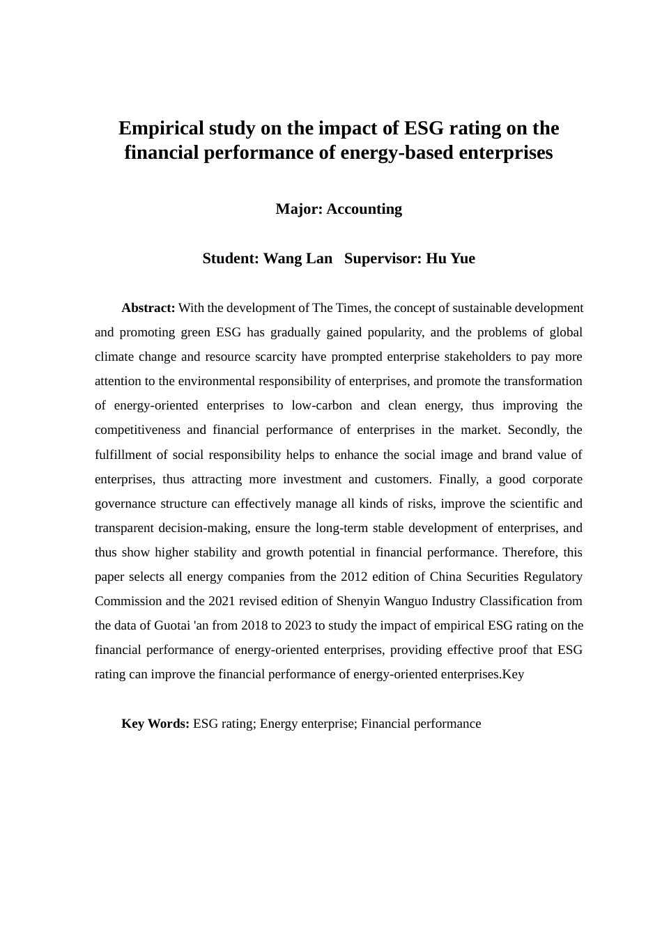 25年查重低 ESG评级对能源型企业财务绩效的实证影响研究-约16662字符.docx_第4页