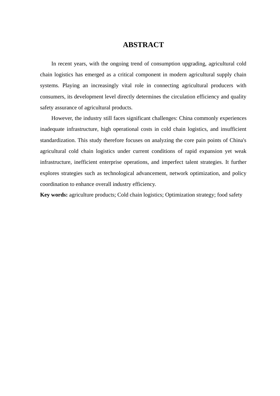 25年查重低 农产品冷链物流发展现状与优化策略探究-约17235字符.docx_第5页