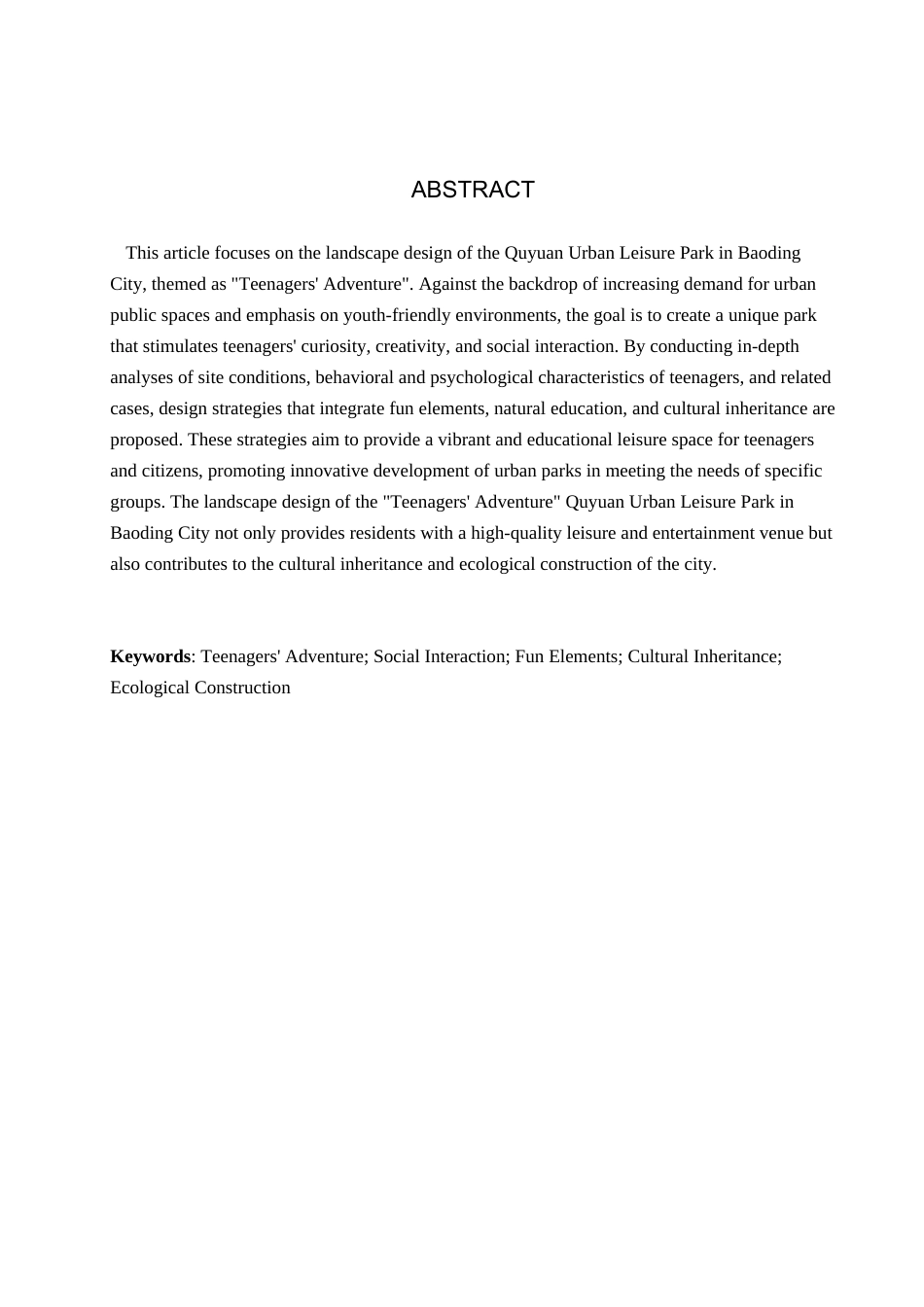 25年查重低 “少年游”保定市趣园城市休闲公园景观设计.docx_第2页