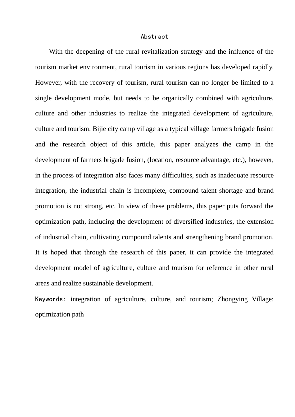 25年查重低 农文旅融合发展优化路径探究--以毕节市中营村为例-约12206字符.docx_第4页