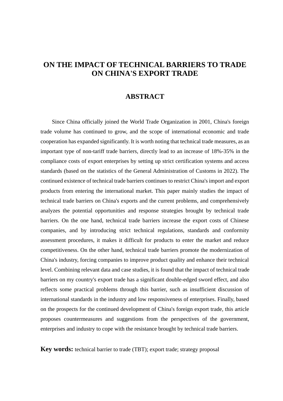 25年查重低 论技术性贸易壁垒对我国出口贸易的影响-约11998字符.docx_第3页