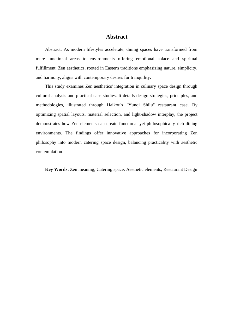 25年查重低 禅意美学元素在餐饮空间设计中的应用研究.docx_第2页