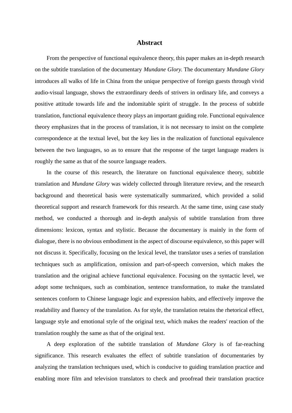 25年查重低 功能对等理论视角下的字幕汉译研究——以《闪耀的平凡》字幕翻译为例-约48518字符.docx_第3页